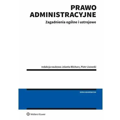 Prawo administracyjne Wolters kluwer polska sa