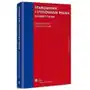 Wolters kluwer polska sa Stanowienie i stosowanie prawa. elementy teorii - leszek leszczyński, andrzej korybski (pdf) Sklep on-line