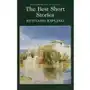 The best short stories Wordsworth editions Sklep on-line