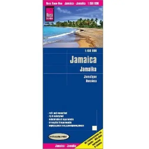 World Mapping Project Reise Know-How Landkarte Jamaica (1:150.000)