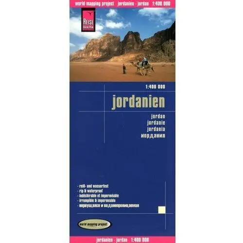World mapping project reise know-how landkarte jordanien (1:400.000). jordan / jordanie / jordania Reise know-how verlag rump