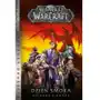 World of warcraft: dzień smoka Sklep on-line