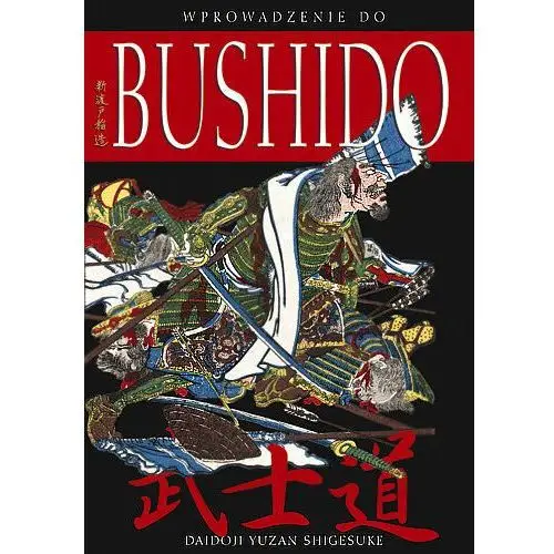 Wprowadzenie do Bushido