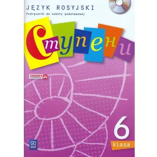 Stupieni. język rosyjski. podręcznik. klasa 6. szkoła podstawowa,510KS (7705353)