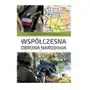 Współczesna obrona narodowa Sklep on-line