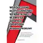 Współczesne bezpieczeństwo wewnętrzne rp w świetle nowych zagadnień - wybrane problemy Sklep on-line