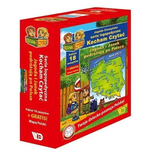 Wydawnictwo edukacyjne Kocham czytać. pakiet 18 zeszytów (31-48) czerwony - jagoda cieszyńska