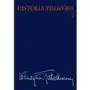 Historia filozofii tom 3 Wydawnictwo naukowe pwn Sklep on-line