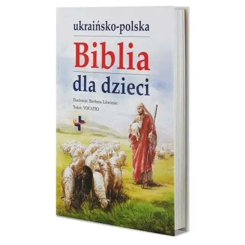 Ukraińsko-polska Biblia dla dzieci - українсько-польська Біблія, UE01