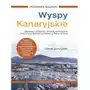 Wyspy Kanaryjskie. Przewodnik żeglarski Sklep on-line