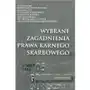 Wyższa szkoła policji w szczytnie Wybrane zagadnienia prawa karnego skarbowego Sklep on-line