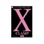 X Clamp tom 6 Sklep on-line