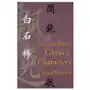 Learn to write chinese characters Yale university press Sklep on-line