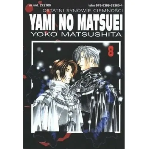 Yami No Matsuei. Tom 8