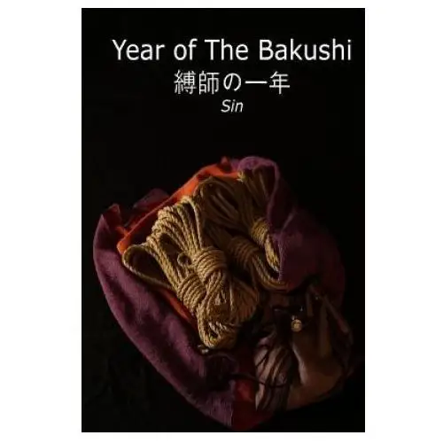 Year of The Bakushi