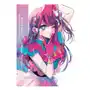 Oshi no ko 1st illus coll glare x sparkl Yen Sklep on-line