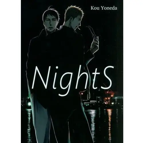 Nights Yoneda kou