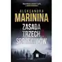 Zasada trzech sprzeciwów Sklep on-line