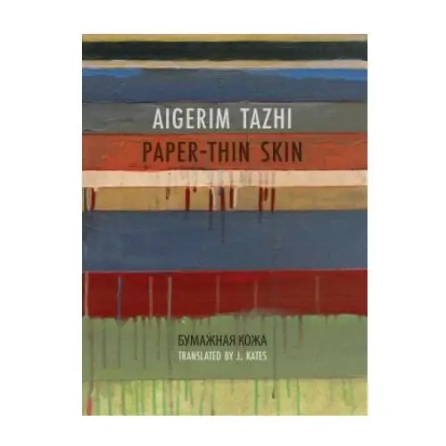 Zephyr press Paper-thin skin