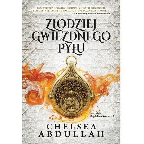 Złodziej gwiezdnego pyłu. Tom 1 (E-book)