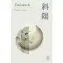 Zmierzch - Osamu Dazai (EPUB), AZ#DC94FE09EB/DL-ebwm/epub Sklep on-line