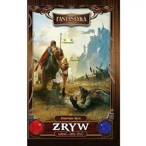 Zryw