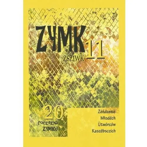 ZYMK. Zsziwk 11